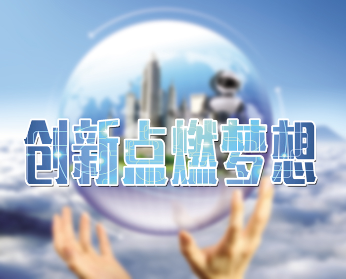 图标.jpg