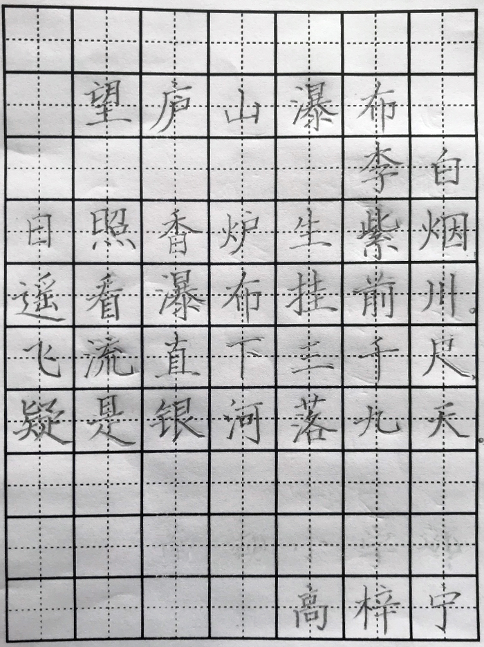 20高梓宁.jpg