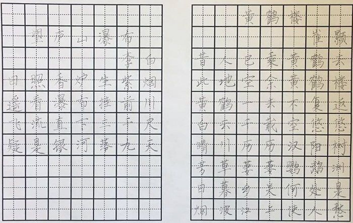 24赵天成.JPG