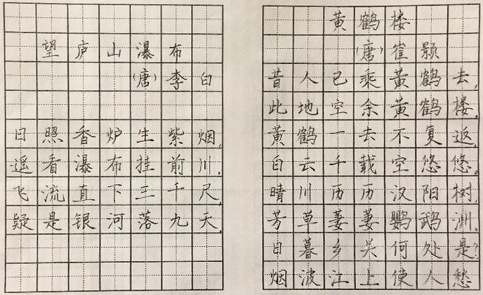 25 张悦.jpg