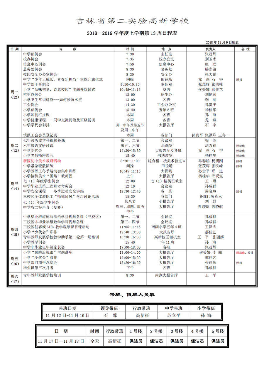 未标题-1.jpg