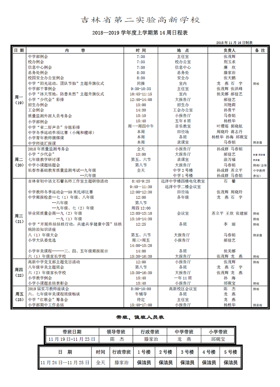 未标题-1.jpg