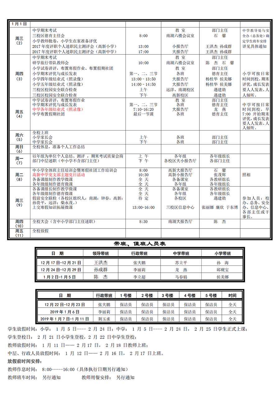 未标题-2.jpg