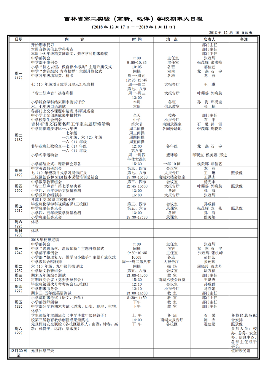 未标题-1.jpg