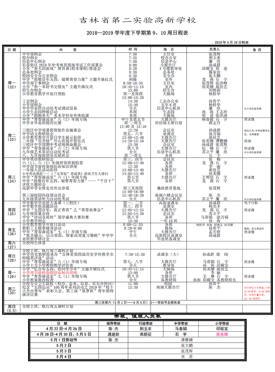 未标题-1.jpg