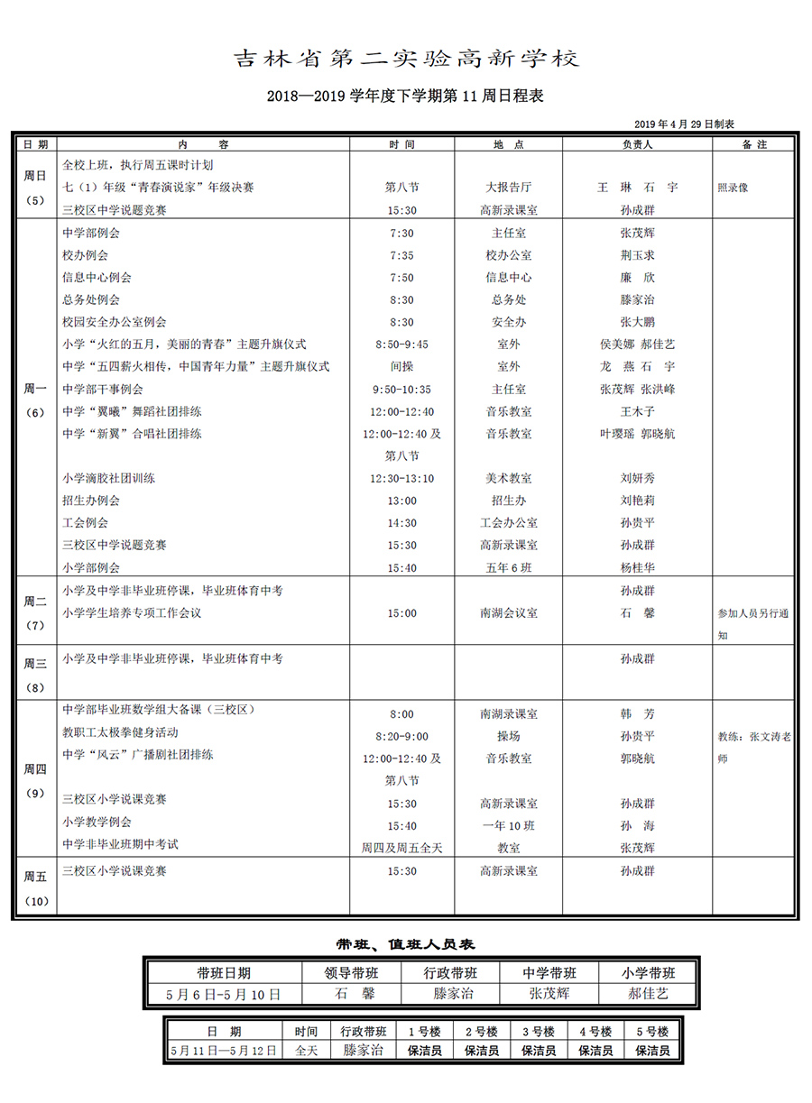 未标题-1.jpg