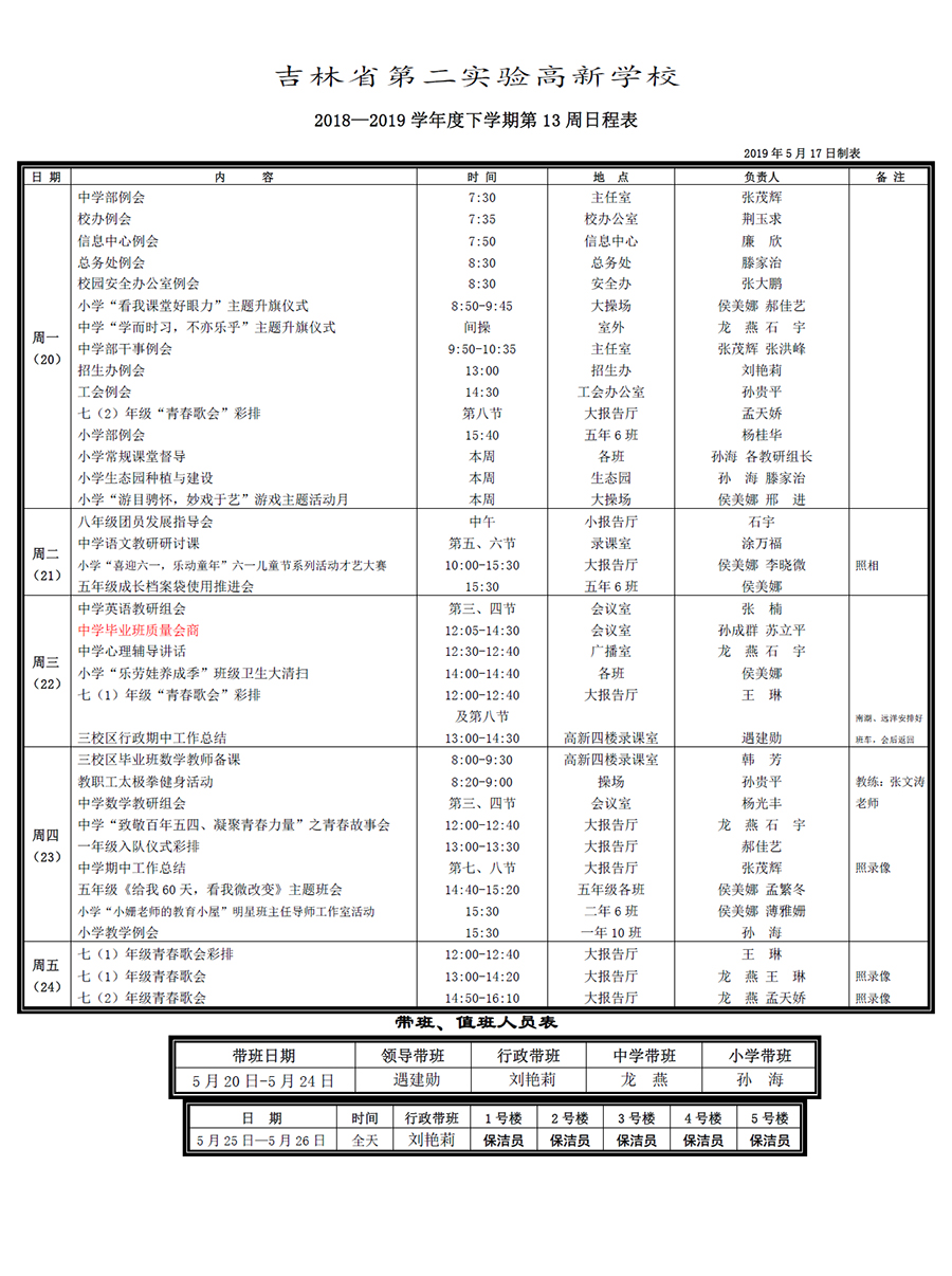 未标题-1.jpg