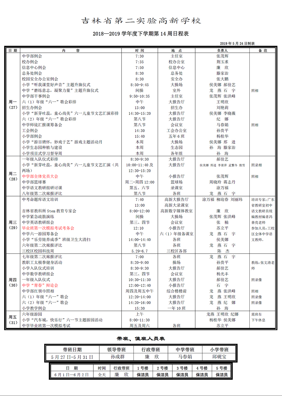 未标题-1.jpg