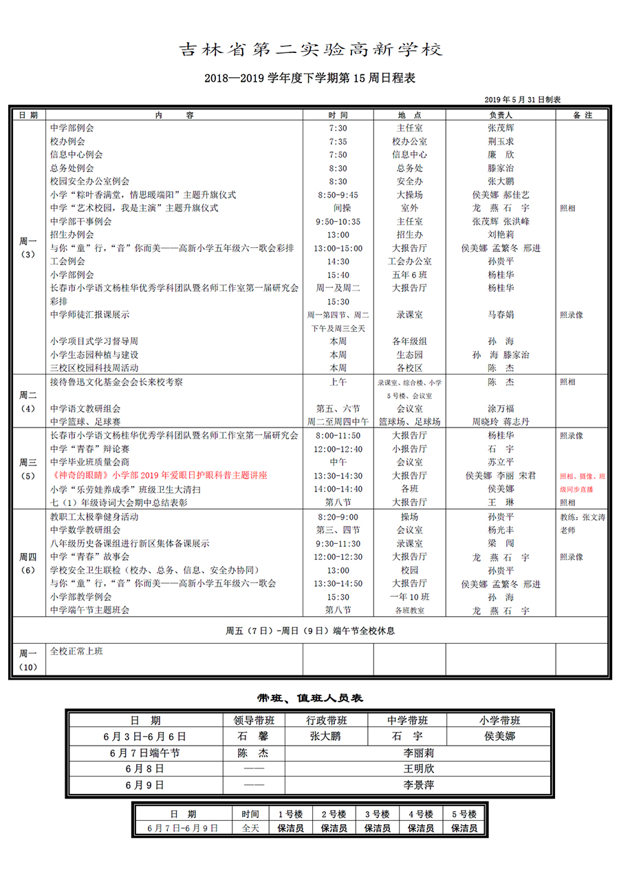 未标题-1.jpg