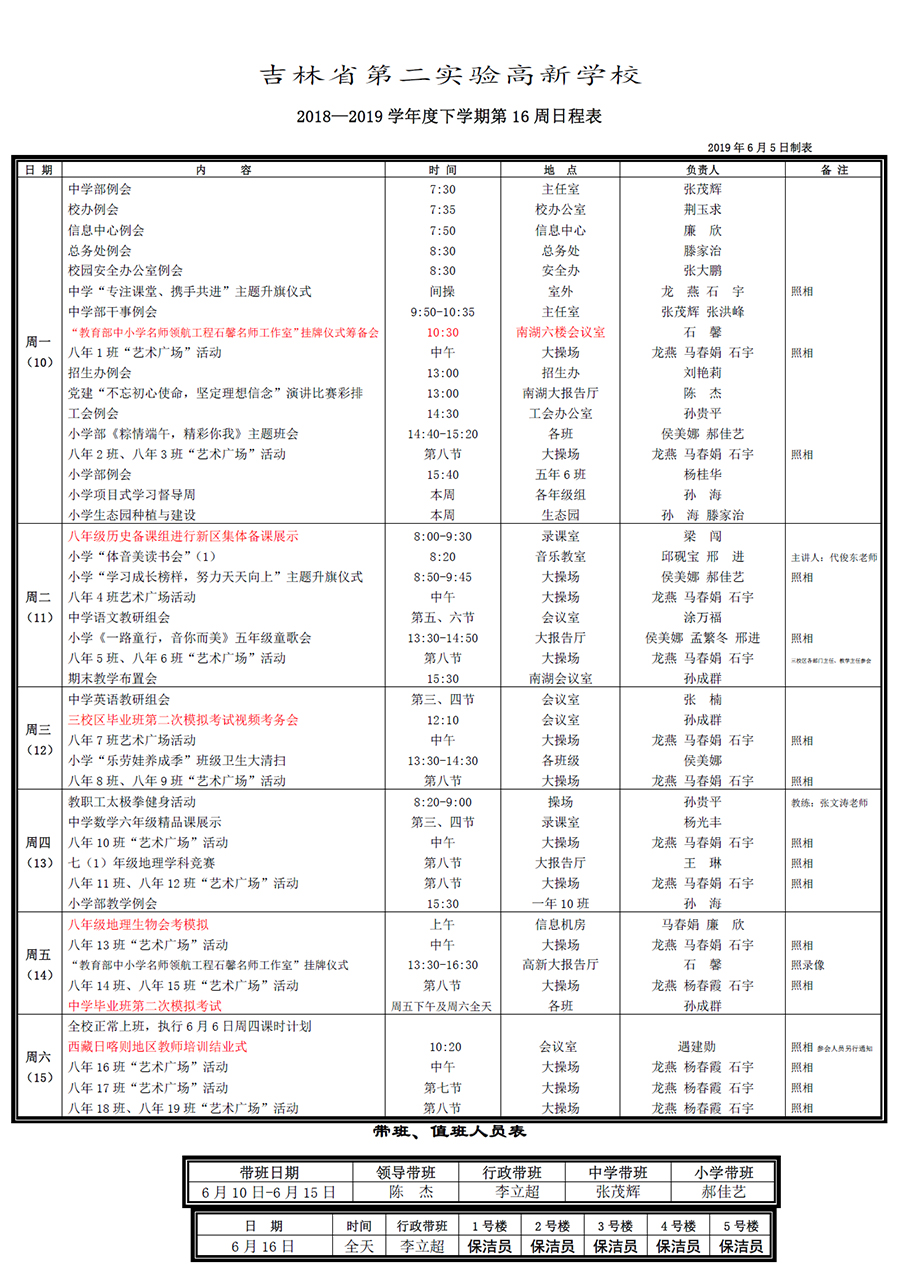 未标题-1.jpg