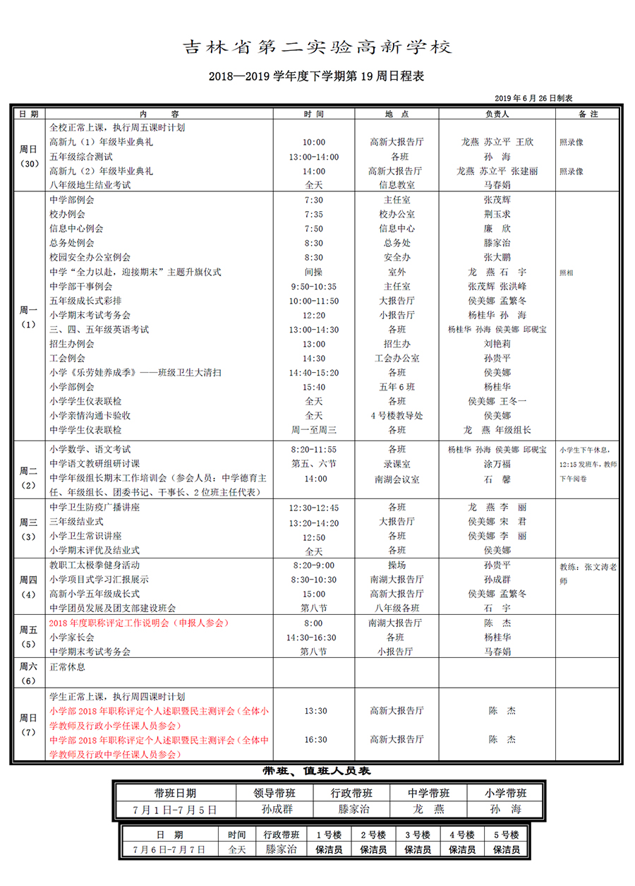 未标题-1.jpg