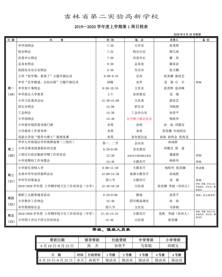 未标题-6.jpg