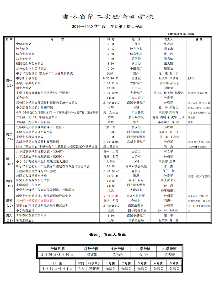 未标题-1.jpg