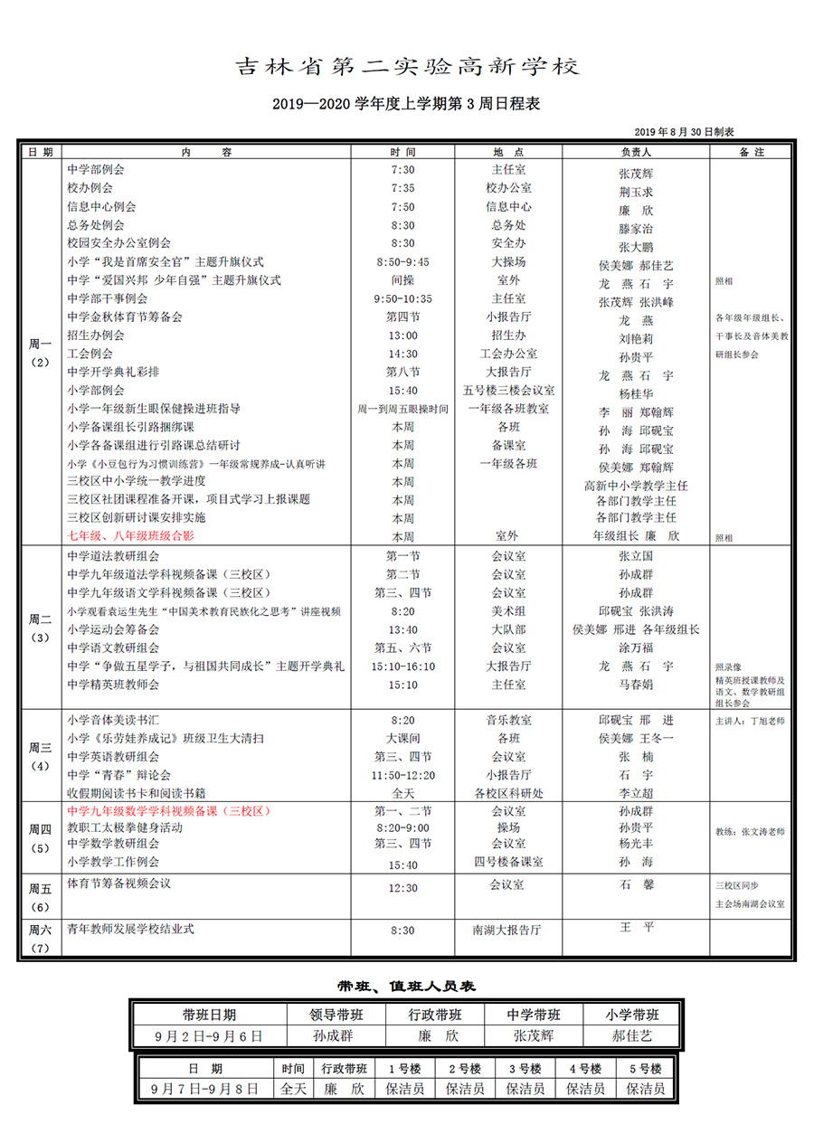 未标题-1.jpg