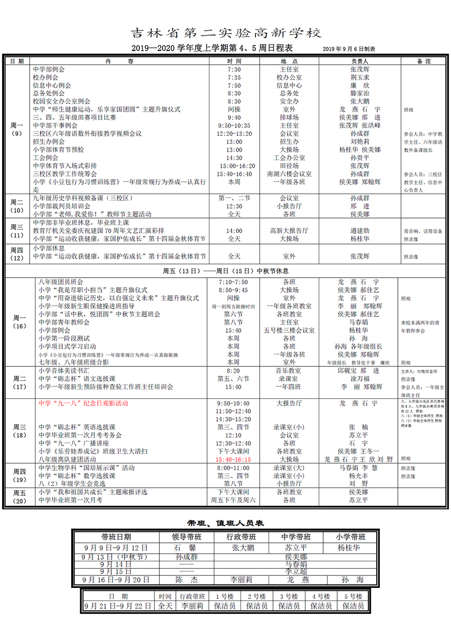 未标题-1.jpg