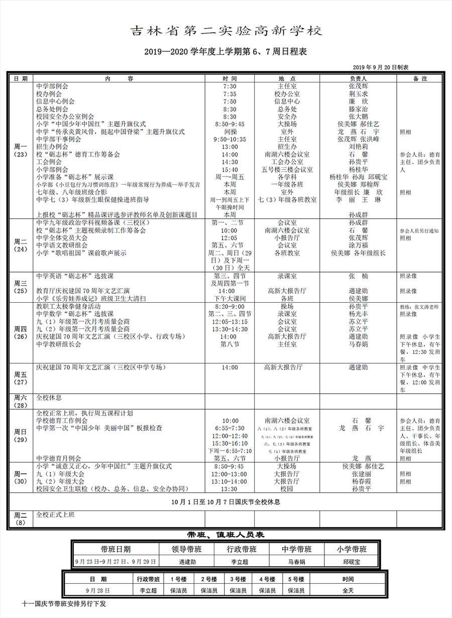 未标题-1.jpg