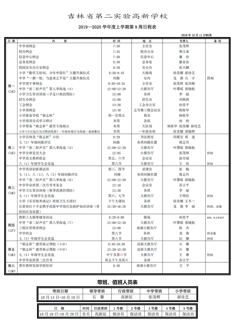 未标题-3.jpg