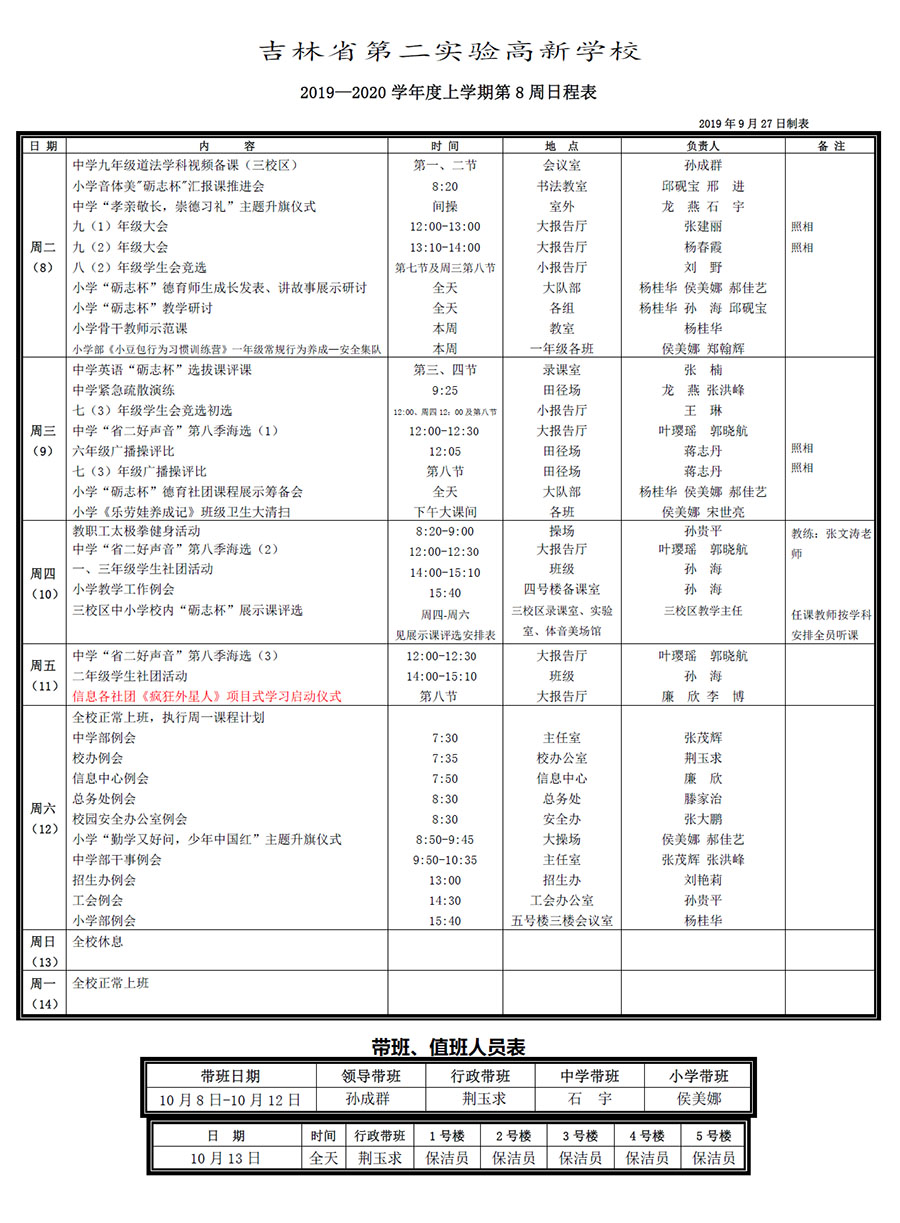 未标题-4.jpg