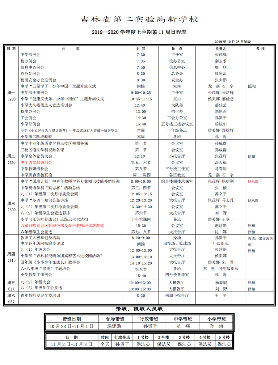 未标题-1.jpg