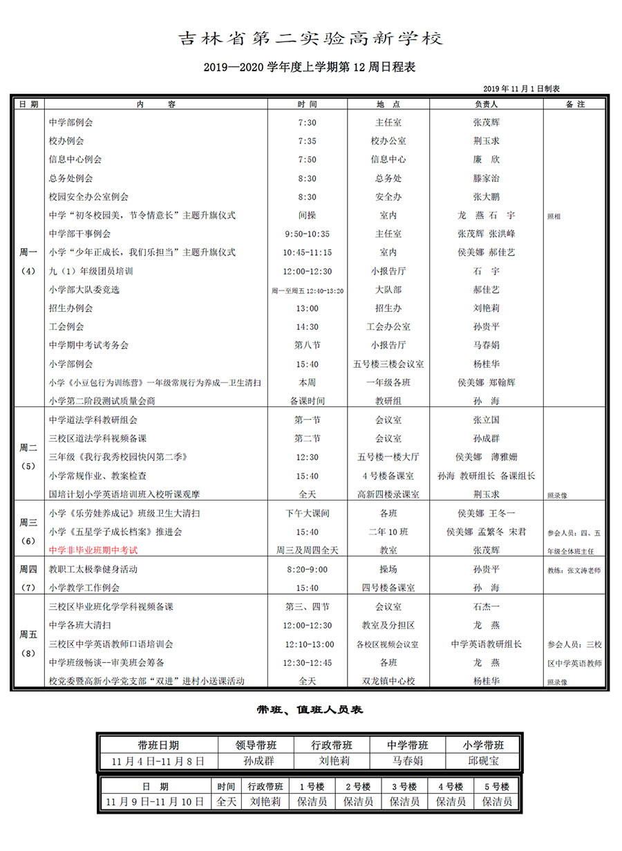 未标题-1.jpg