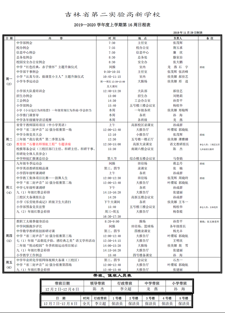 未标题-1.jpg