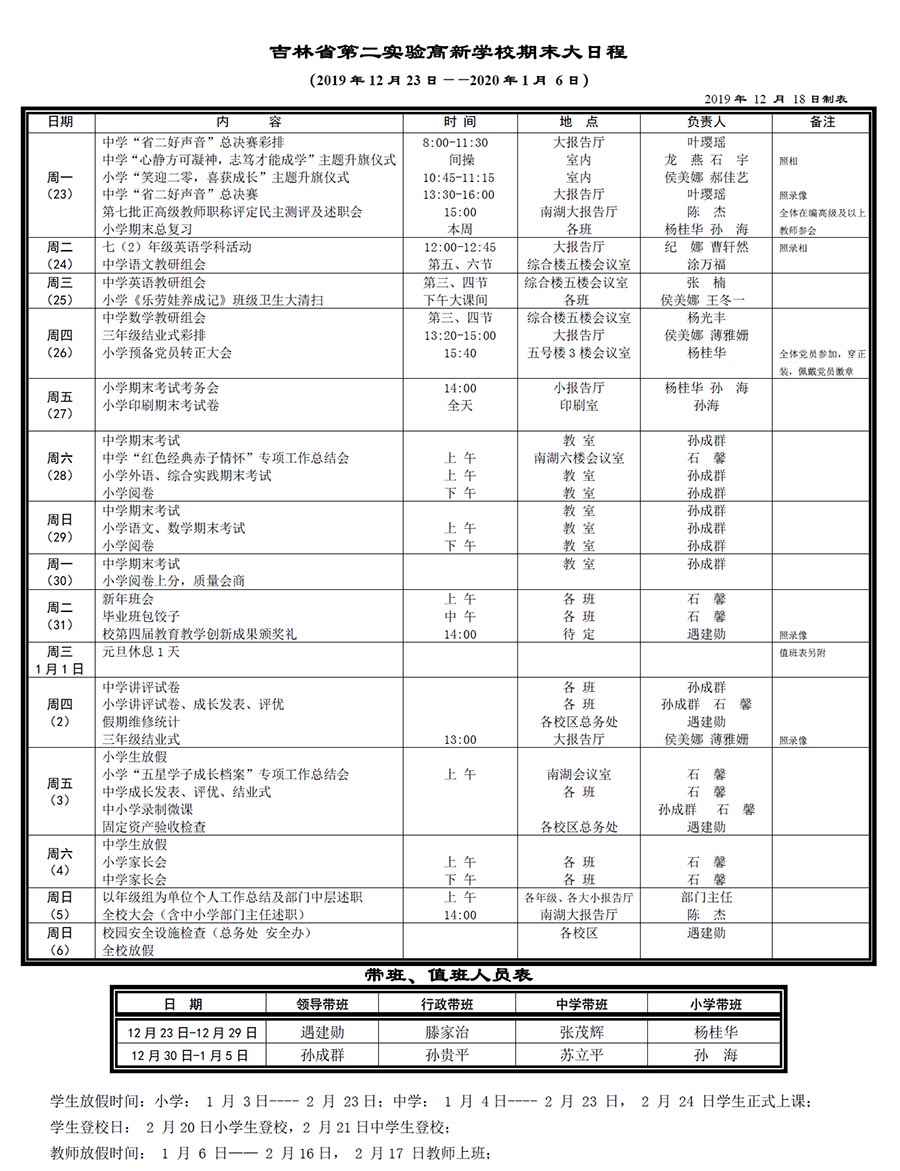 未标题-1.jpg