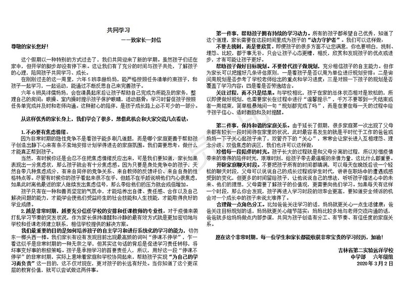 1 拷贝.jpg