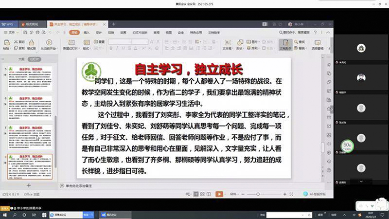 3 拷贝.jpg