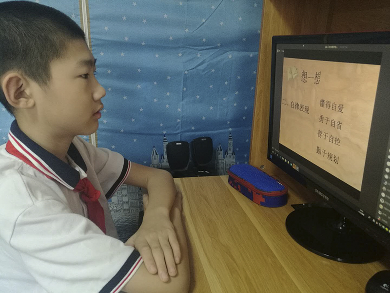 5 拷贝.jpg