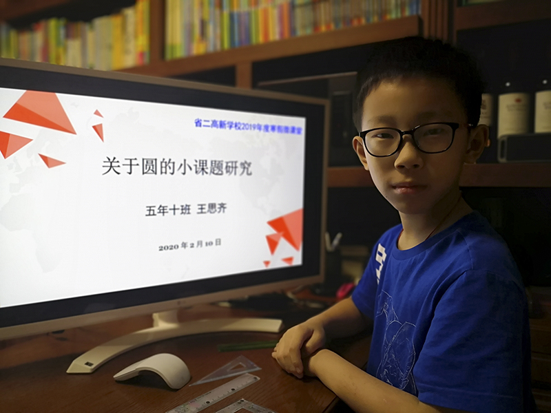 8 拷贝.jpg