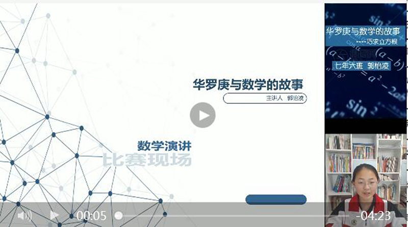 11 拷贝.jpg