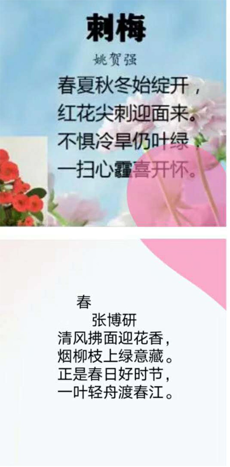 13 拷贝.jpg