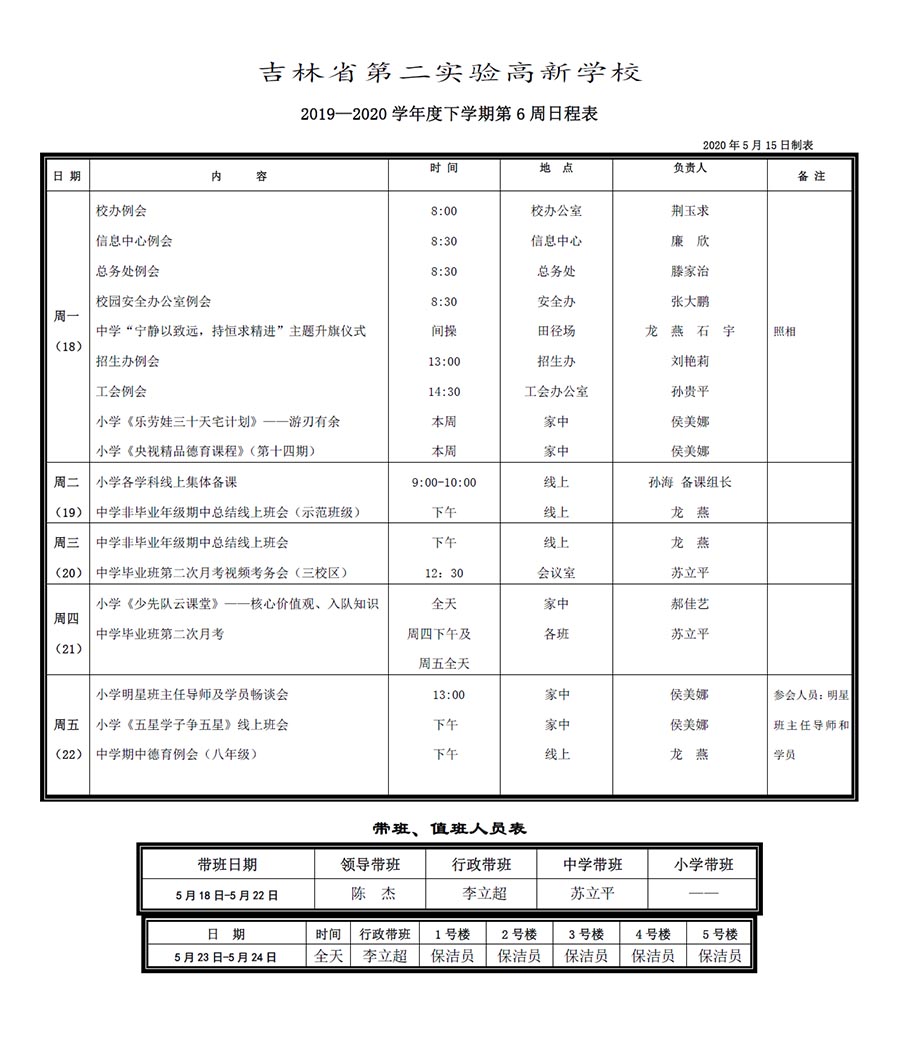 未标题-1.jpg