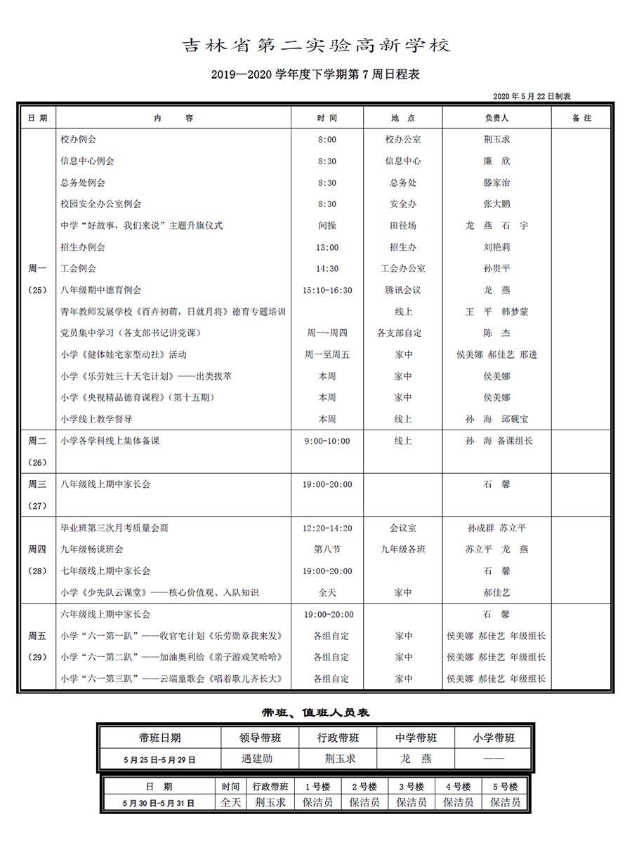 未标题-1.jpg