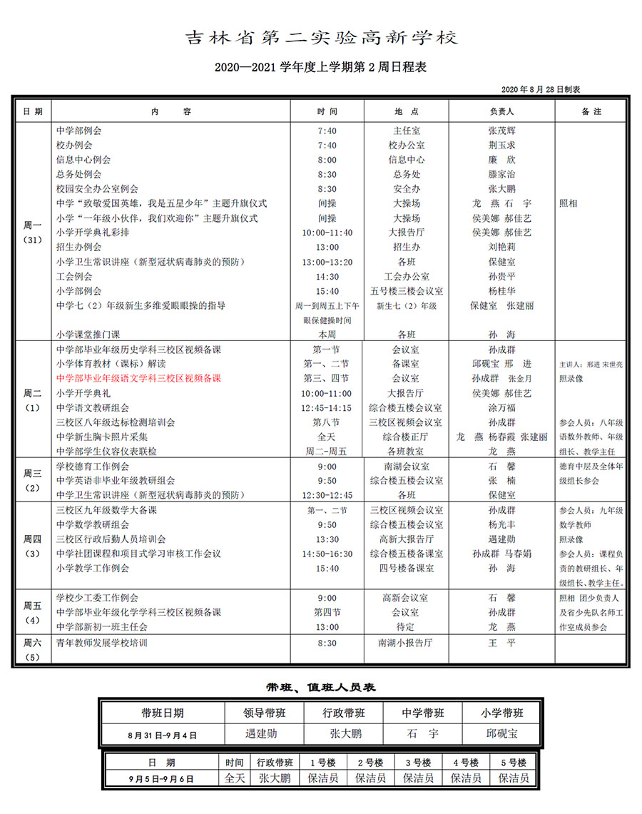 未标题-1.jpg