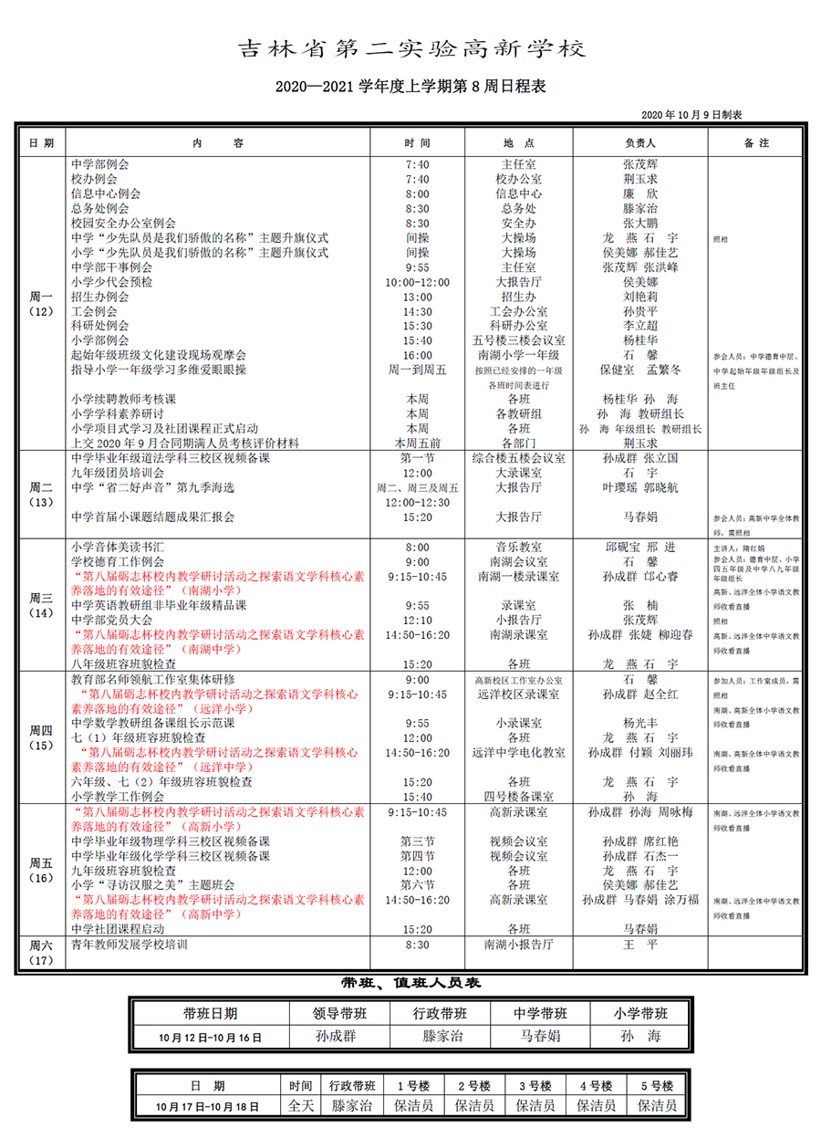 未标题-1.jpg