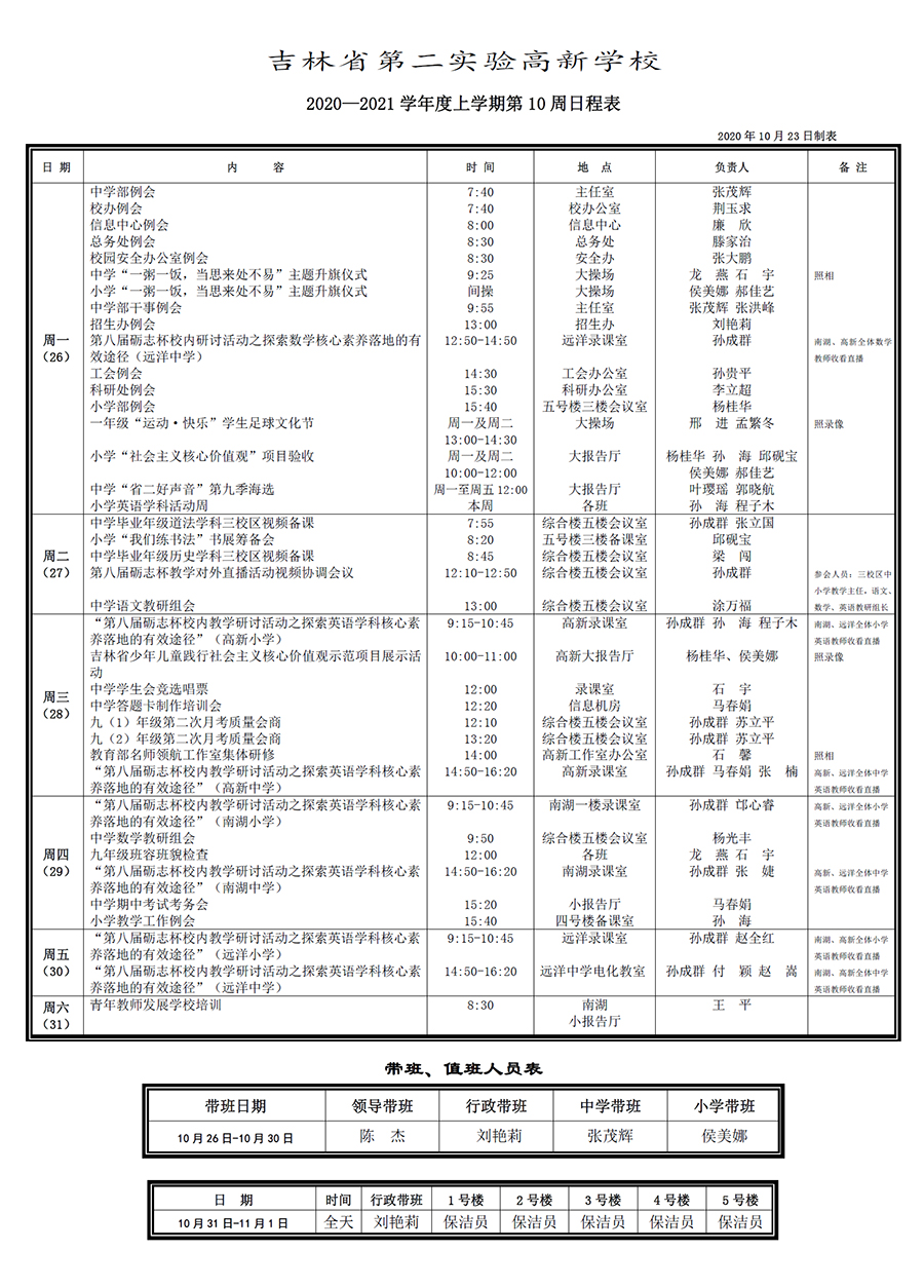 未标题-2.jpg