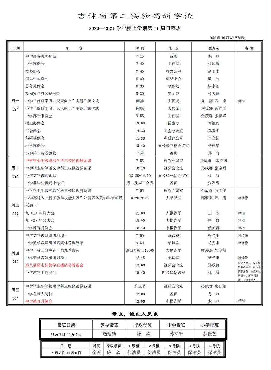 未标题-1.jpg