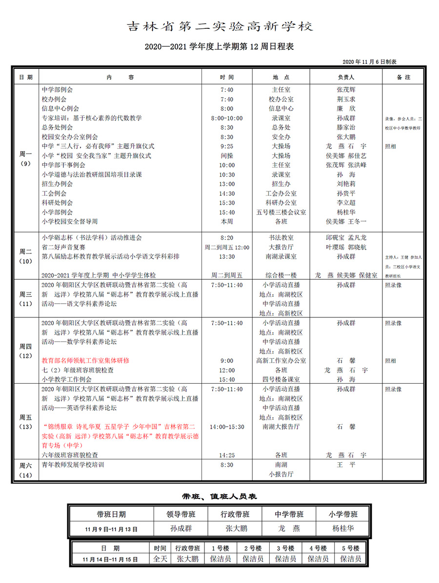 未标题-2.jpg