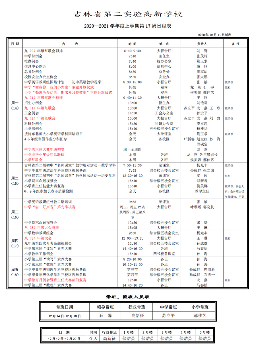 未标题-1.jpg