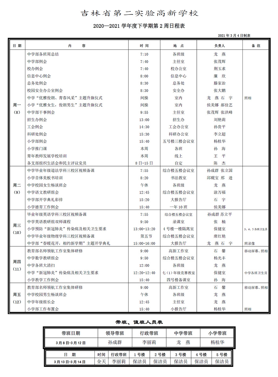 未标题-1.jpg