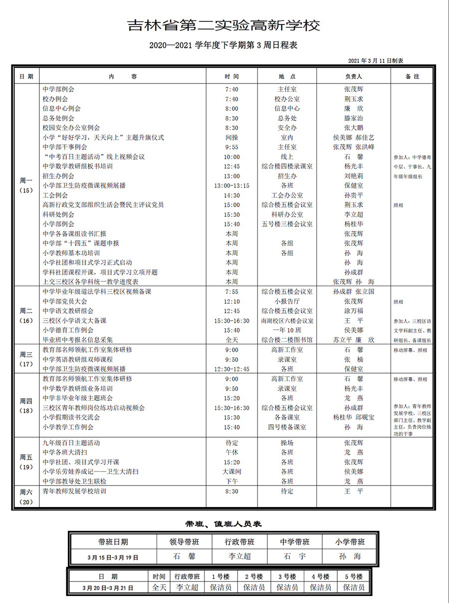 未标题-1.jpg