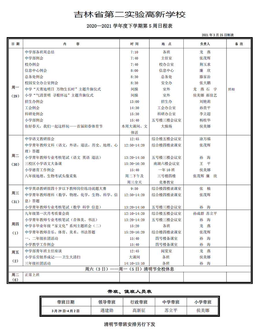 未标题-1.jpg