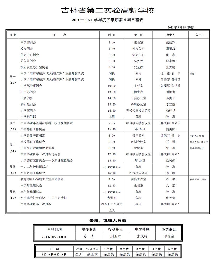 未标题-1.jpg