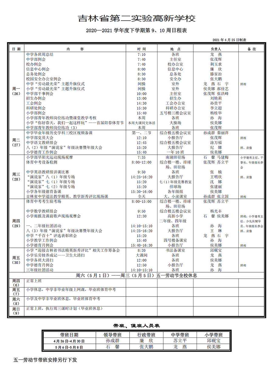 未标题-1.jpg