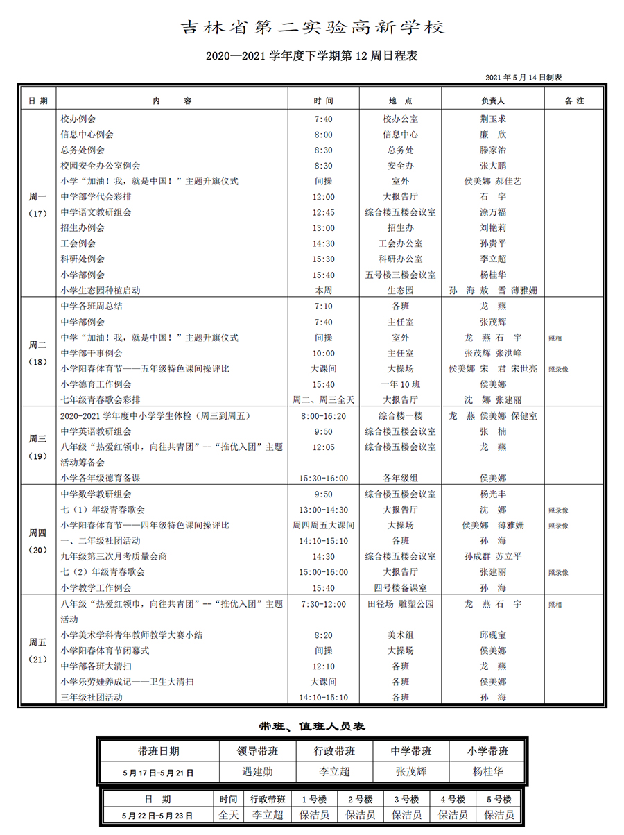 未标题-1.jpg