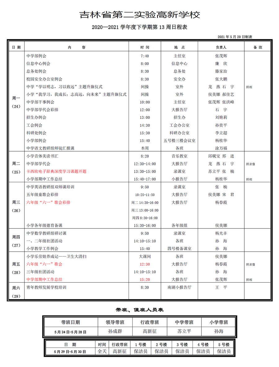 未标题-1.jpg