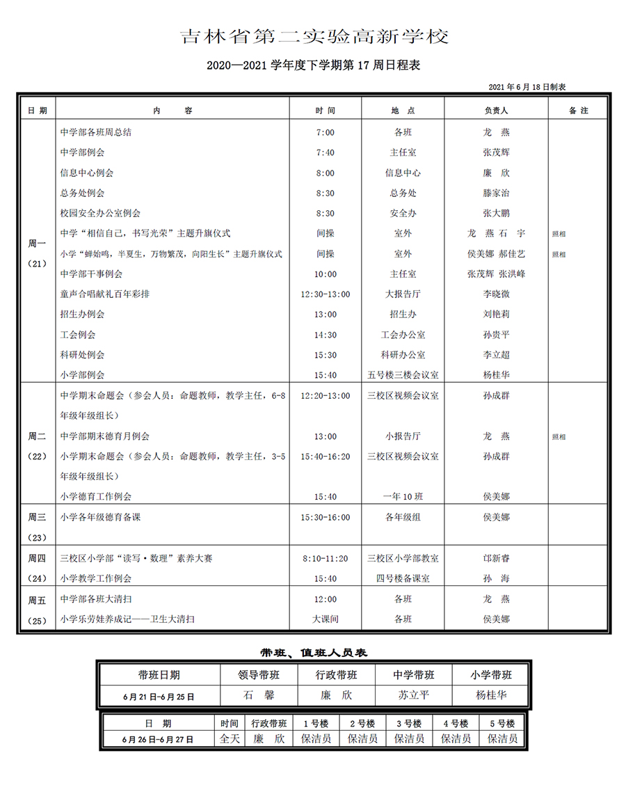 未标题-1.jpg