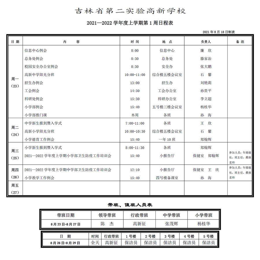 未标题-1.jpg