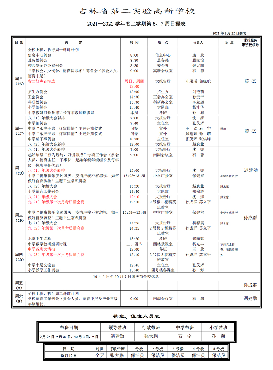 未标题-1.jpg